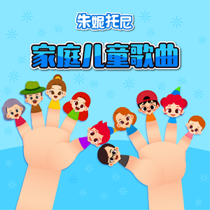 两个女生互想吃对方奶头动漫软件
