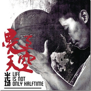 两个女生互想吃对方奶头动漫软件
