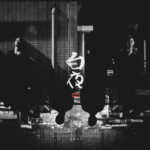 两个女生互想吃对方奶头动漫软件
