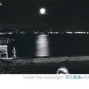 两个女生互想吃对方奶头动漫软件
